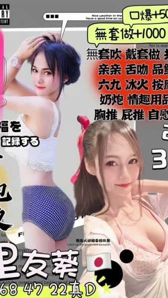 新竹定點茶-里友葵/168/47/22/D