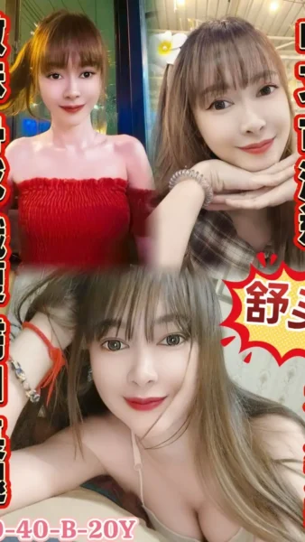 台南定點茶-舒芙/160/40/20/B