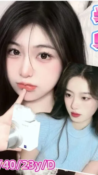 台南定點茶-米兒/156/40/23/D