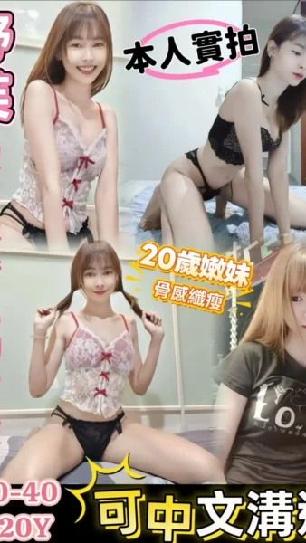 台南定點茶-舒芙/160/40/20/B