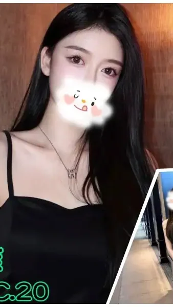 台北外送茶-語菲/165/?/20/C